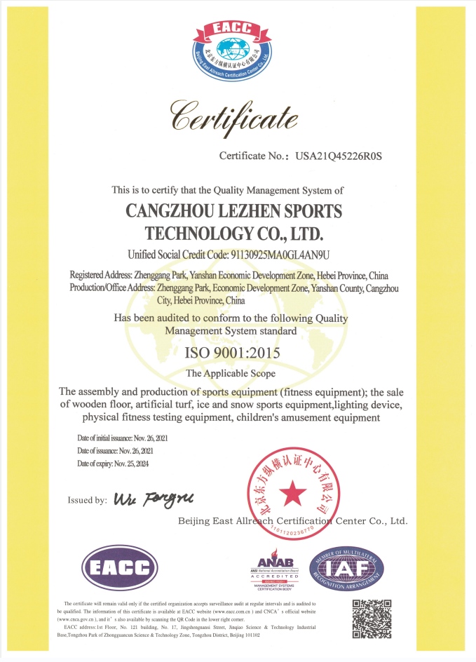 Certificate-4